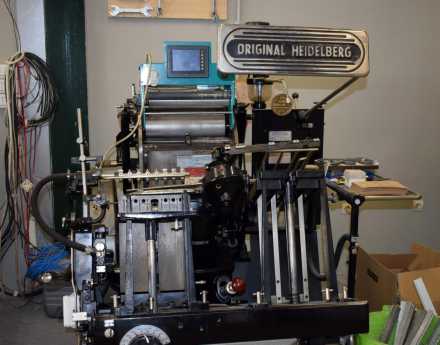 Ο χώρος μας