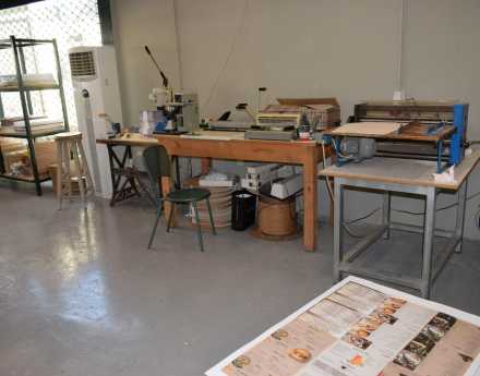 Ο χώρος μας