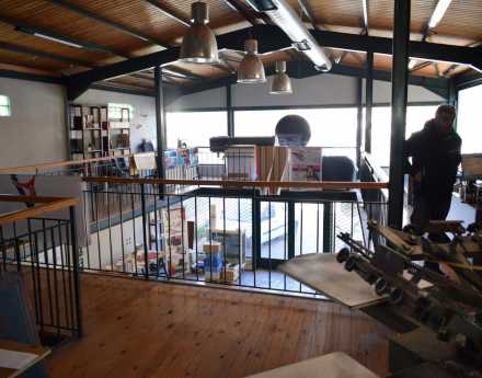 Ο χώρος μας